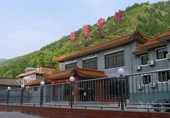 Wutaishan Yinxin Hotel Taihuai Zewnętrze zdjęcie